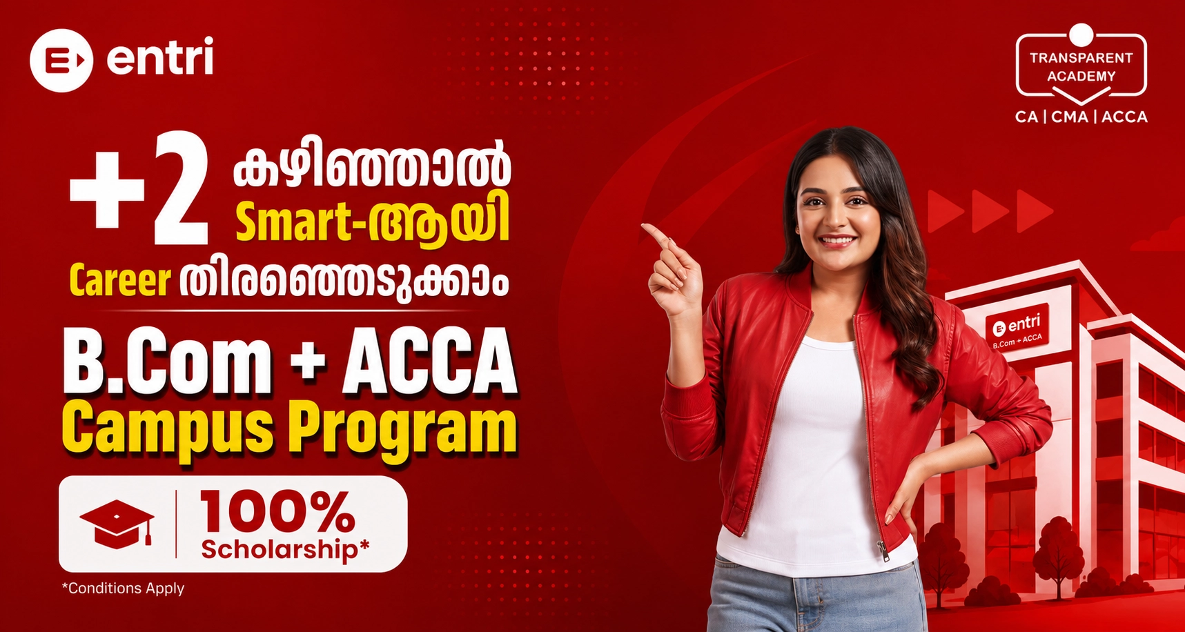 ACCA + B.com - Entri